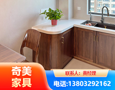 玉林民用家具