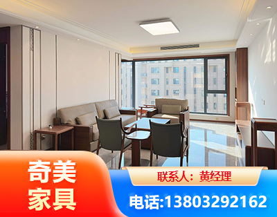玉林板木结合家具