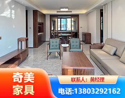 玉林板木结合家具