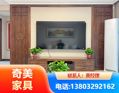 玉林板式家具