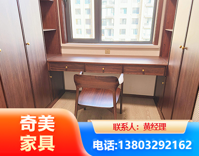 玉林板式家具