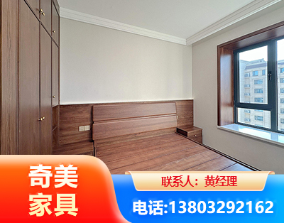 玉林板式家具