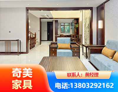 玉林板式家具